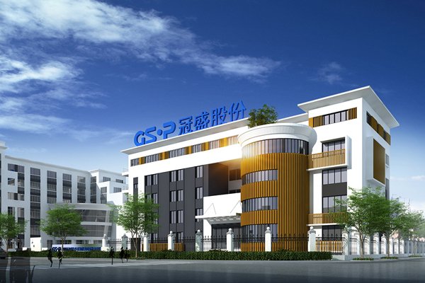 冠盛股份上半年凈利1.62億元 半固態(tài)電池項目已封頂