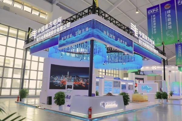 不超140億元！南網(wǎng)儲(chǔ)能等擬參設(shè)新型儲(chǔ)能相關(guān)基金