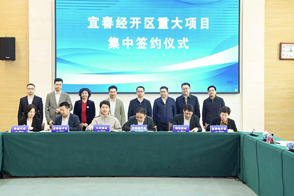 【正極材料周報】年產35萬噸新型高壓實密度磷酸鐵鋰項目擬落地四川德陽！寧德時代/中創(chuàng)新航入股鋰鹽公司