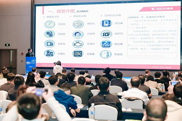 打造無人機新引擎！雄韜股份全新發布氫-鋰-鈉混動系統