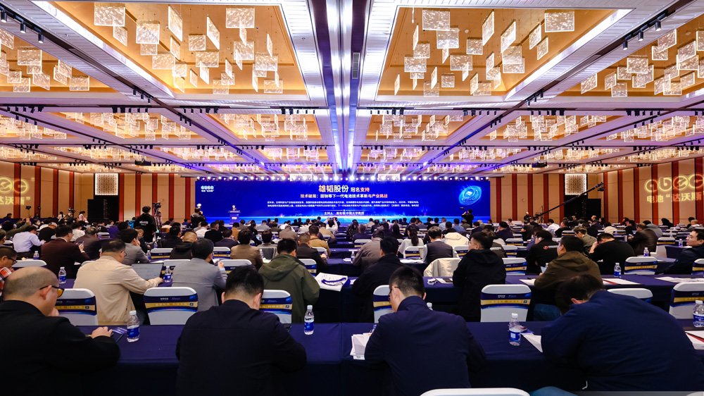 固態(tài)鈉電競(jìng)速！生態(tài)重構(gòu)提速！解鎖電池新能源產(chǎn)業(yè)增長(zhǎng)新動(dòng)能