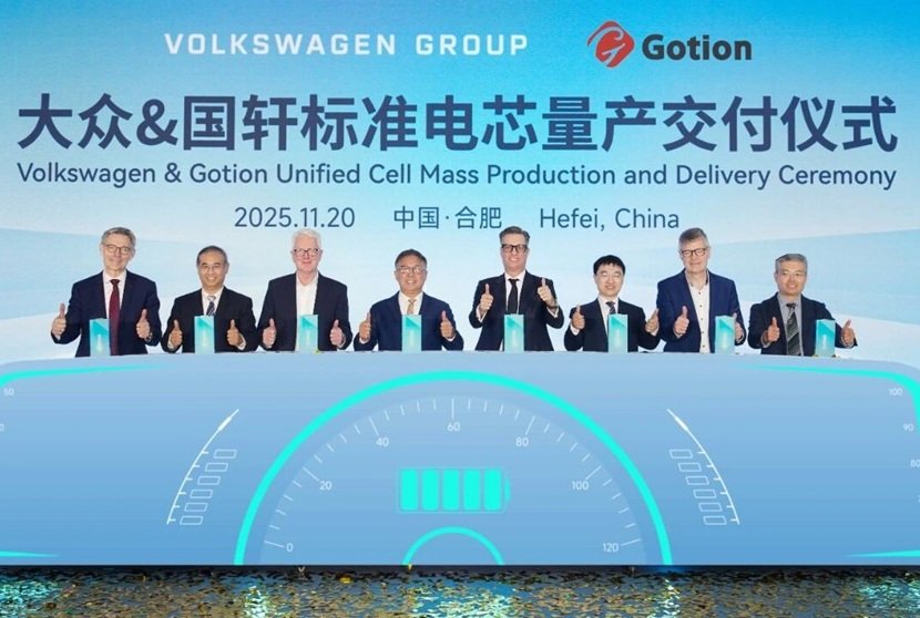 國軒高科標準電芯正式量產交付 將供應大眾旗下多個平臺