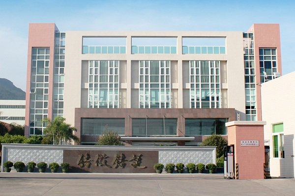 7.37億元！東方鋯業(yè)擬投建新能源電池級氯氧化鋯等項目