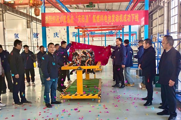 總投資5億！甘肅慶陽川軍氫能氫燃料電池發動機項目投產
