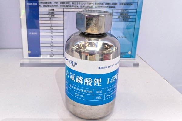 企業積極備庫！六氟磷酸鋰產量8月產量預期增長6.4%！