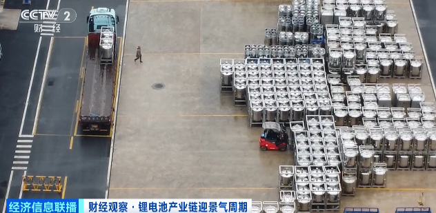 漲幅超200%！“一天一價”！這一電池核心材料還要接著漲？