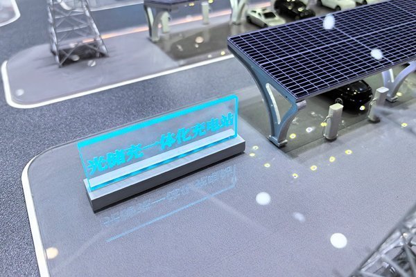 1-10月我國充電基礎設施增量582.7萬個 換電站保有量5036座