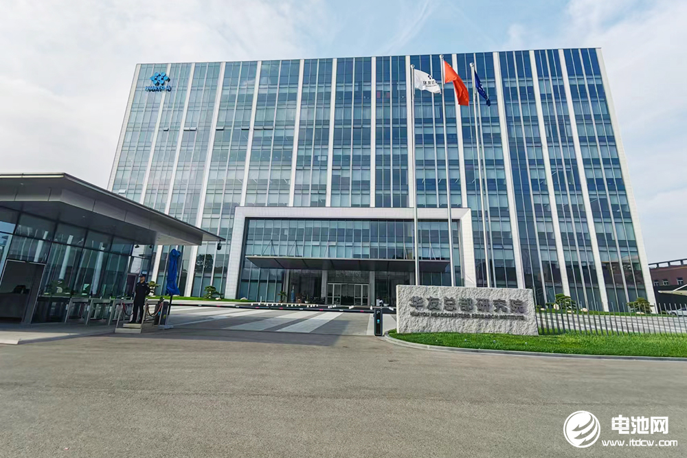 瞄準大圓柱電池風口！華友鈷業與億緯鋰能簽12.78萬噸十年長約