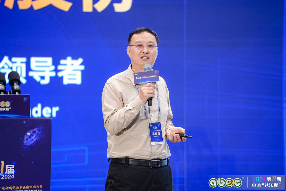 江蘇新日電動車股份有限公司副總經理/總工程師雷寶榮