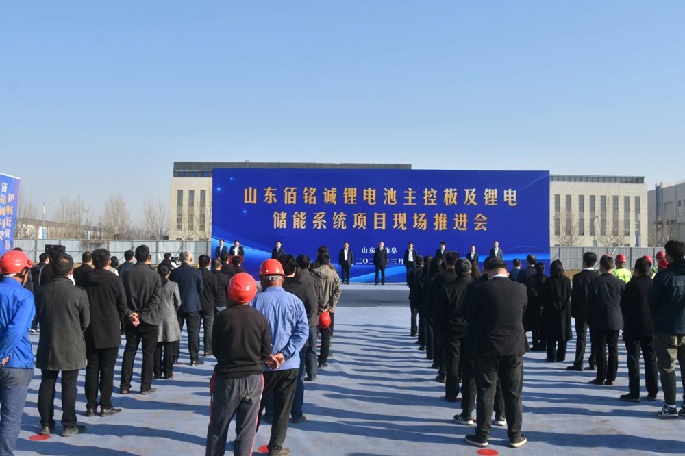 【一周項目動態】三大百億級鋰電產業鏈項目迎新動態！電池新能源產業收購并購持續演變