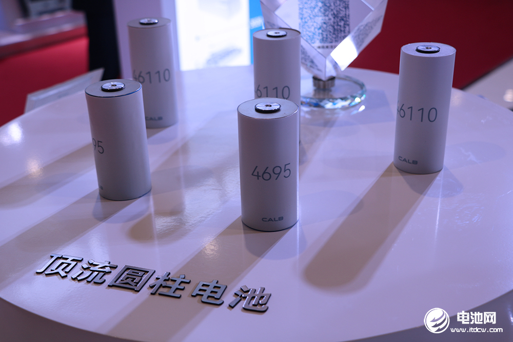 中創新航“H吃A”加速！入主蘇奧傳感更進一步