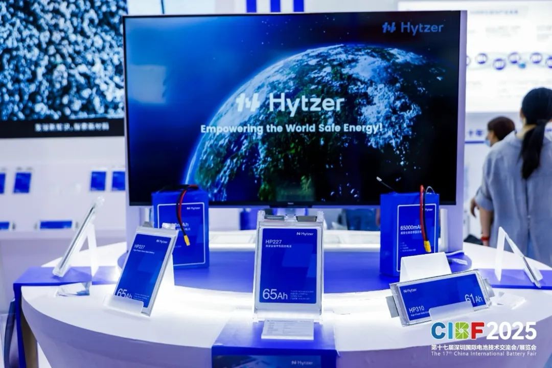 阿美風(fēng)投押注中國(guó)固態(tài)電池！中科深藍(lán)匯澤Pre-A輪戰(zhàn)略投資落地