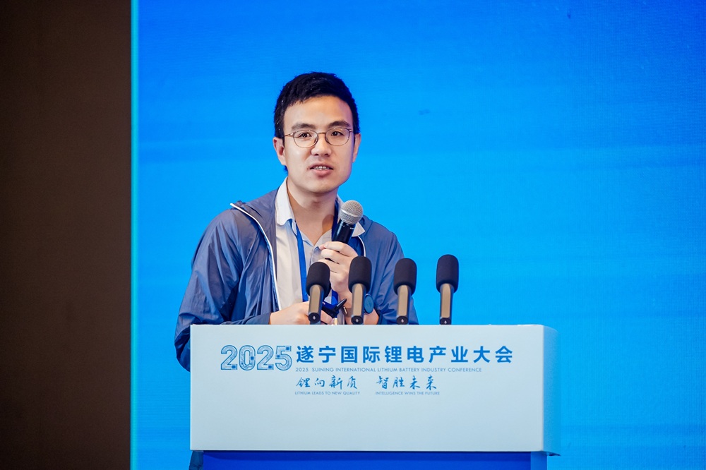 永康研究院周琳：高能量密度NASICON聚陰離子材料的技術路線及產業前景