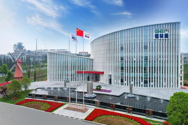 45萬噸！格林美獲廈鎢新能電池原料與材料大單