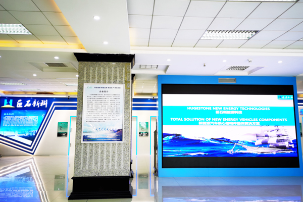 總投資15億元！這一電池領域項目在湖北仙桃開工