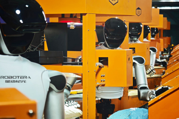 吉利、北汽入股！這一具身智能機(jī)器人公司再融資10億元