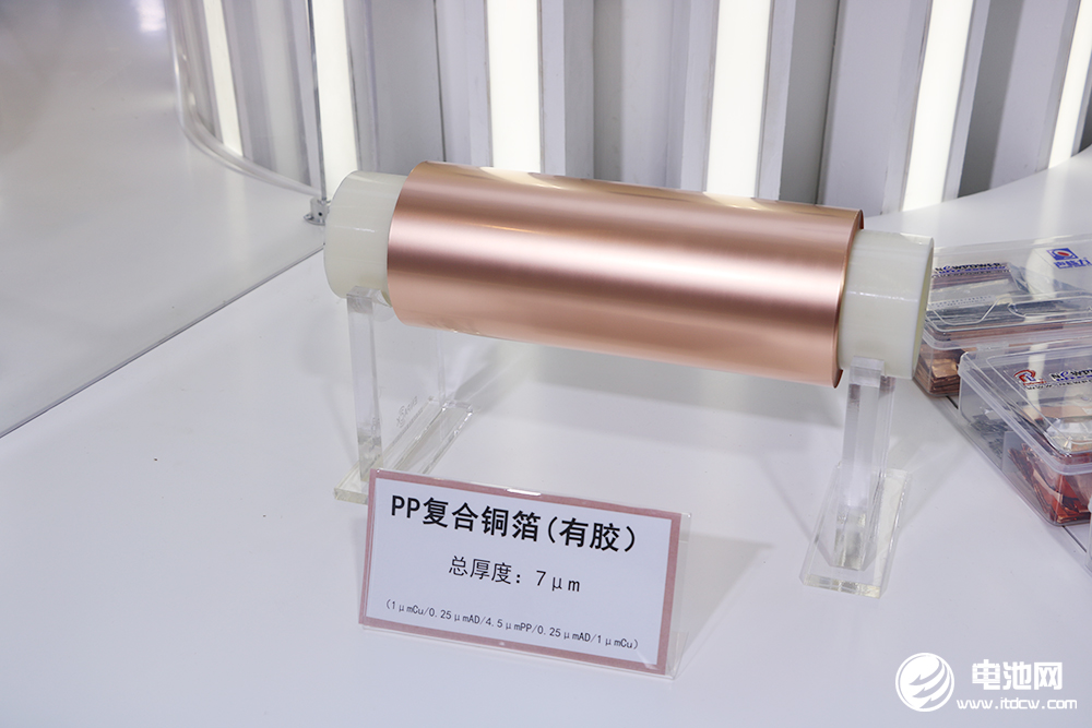 【銅箔周報(bào)】ATL鎖定柔震科技3600萬(wàn)m2復(fù)合集流體產(chǎn)能！德福科技目前電解銅箔整體開(kāi)工率超九成